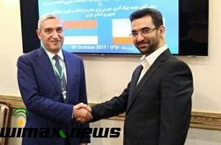 وزيرارتباطات